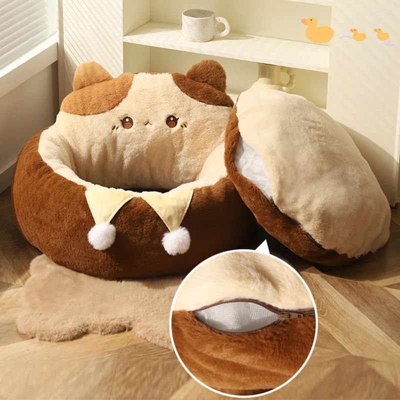 Winter Warm Deep Sleep Soft Cushion Pet Bed: The Ultimate Comfort for Your Furry Friends