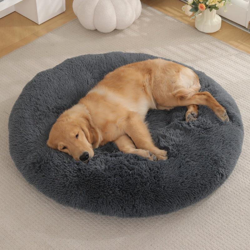 Warm Sleep Round Pet Bed