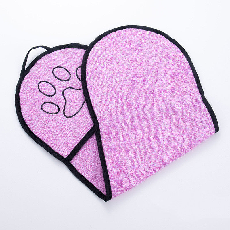 Solid Color Pet Bath Towel