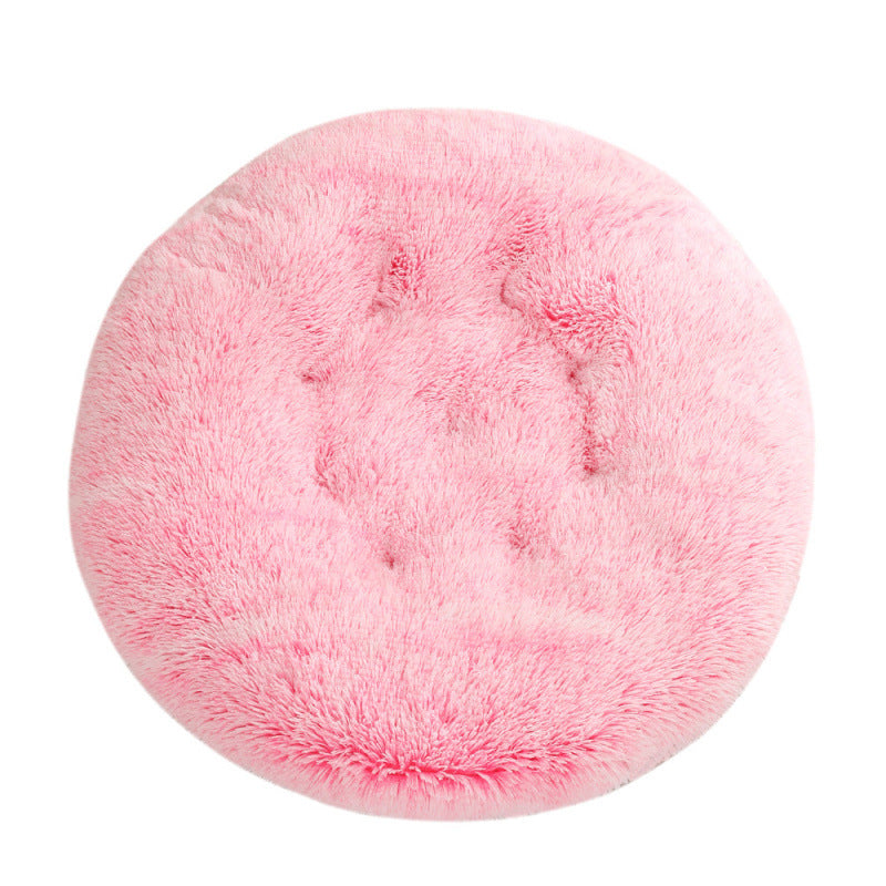 Warm Sleep Round Pet Bed