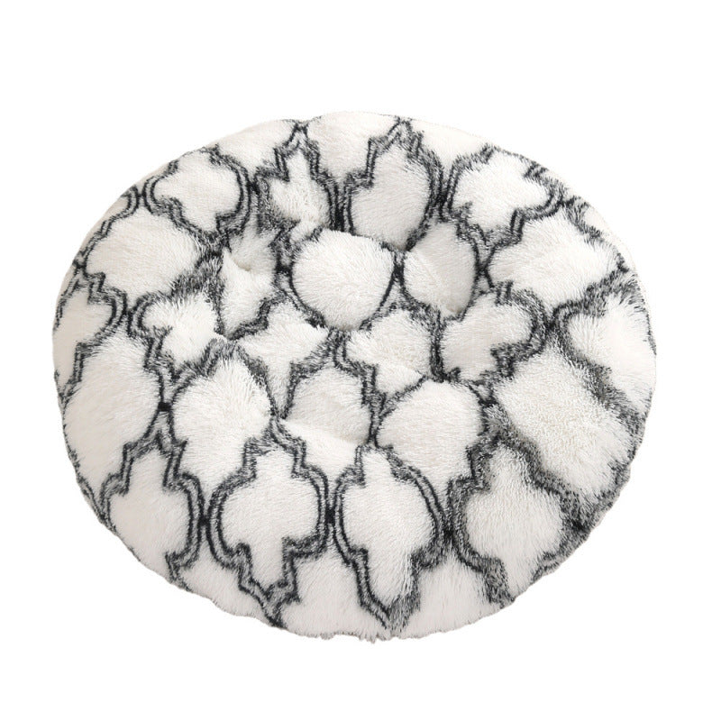 Warm Sleep Round Pet Bed