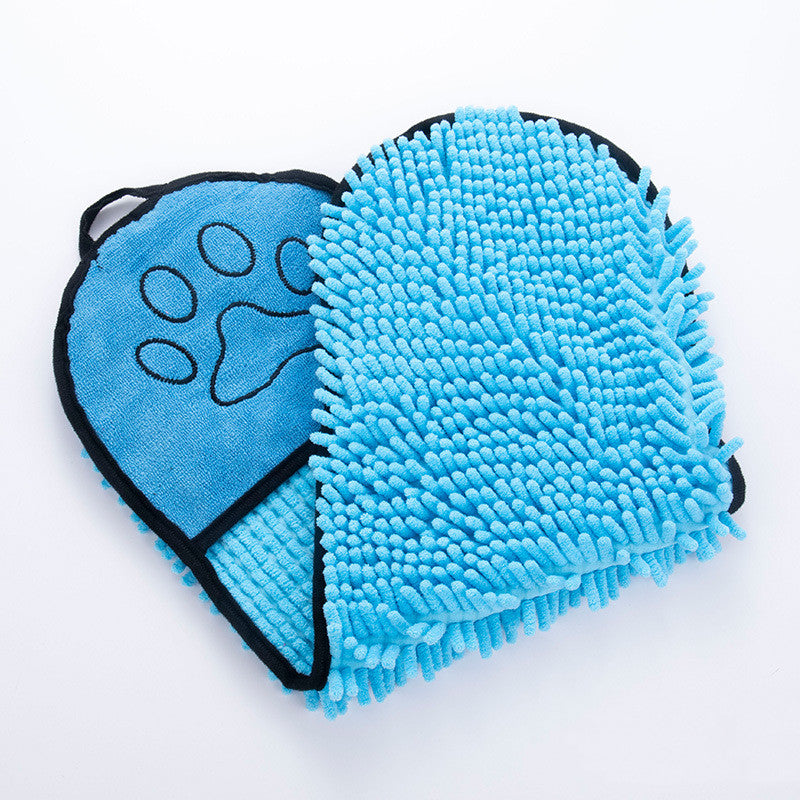 Solid Color Pet Bath Towel
