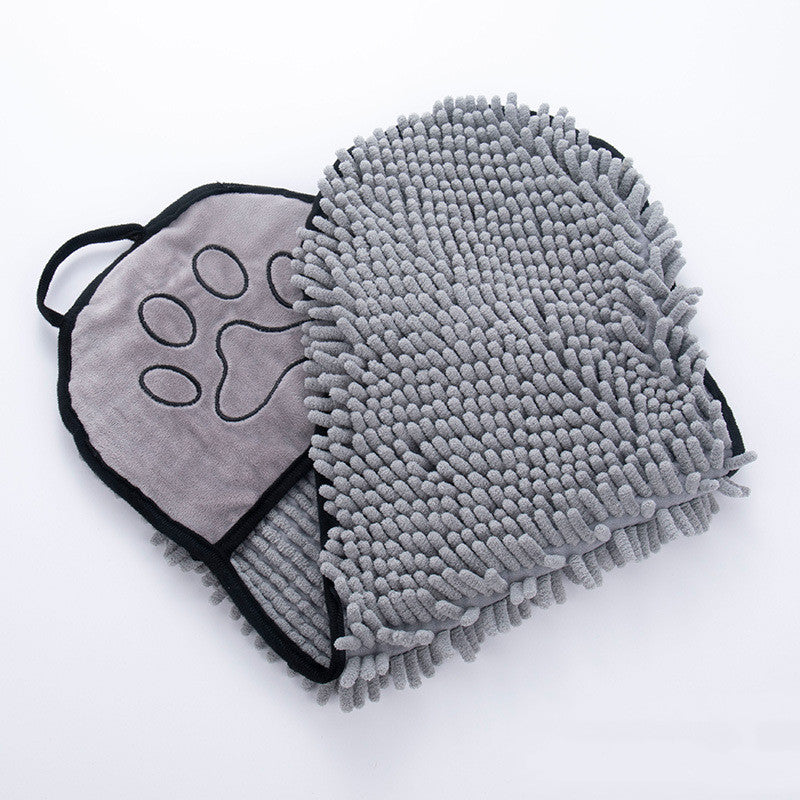 Solid Color Pet Bath Towel
