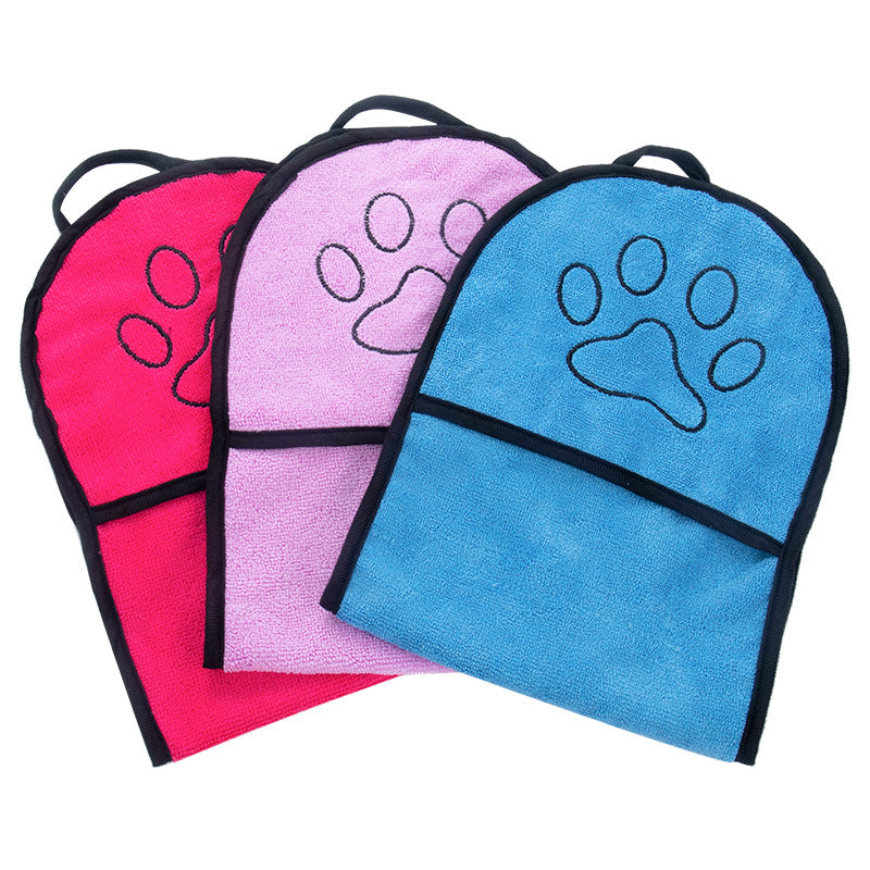 Solid Color Pet Bath Towel