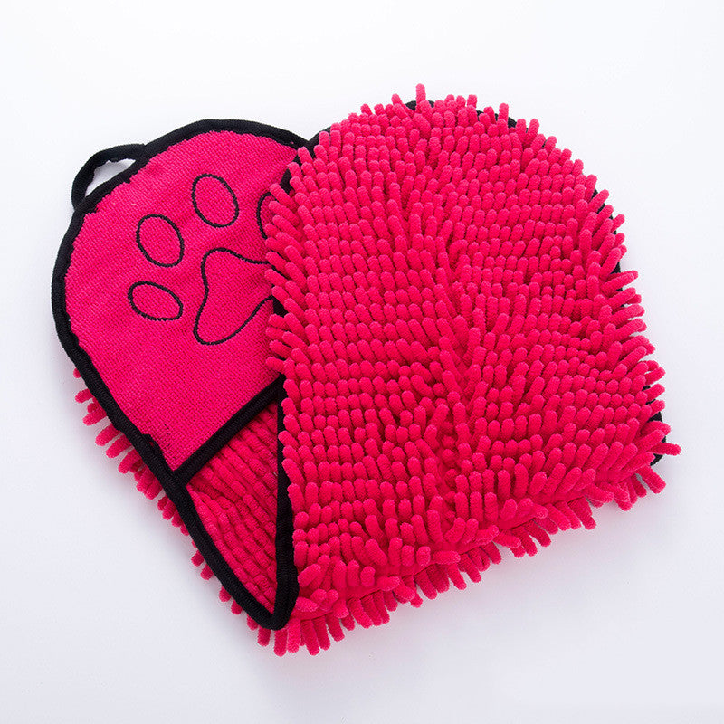 Solid Color Pet Bath Towel