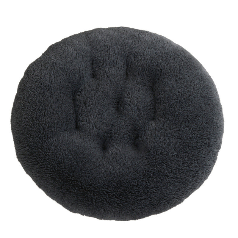 Warm Sleep Round Pet Bed