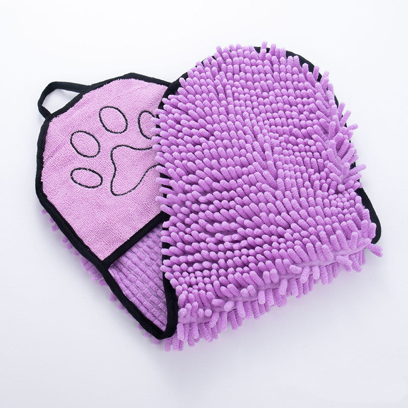 Solid Color Pet Bath Towel